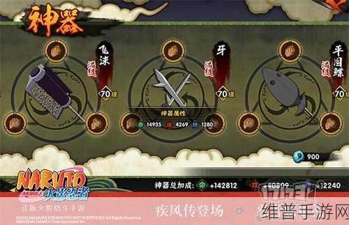 小米手机无法连 WLAN ？手游畅玩攻略在此