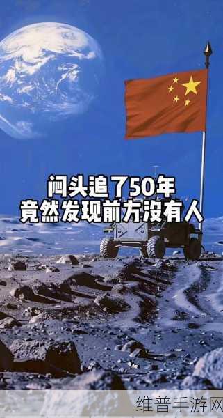 发现他还没有退出去还在里面：当然可以，以下是一些关于“发现他还没有退出去还在里面拓展”的标题建议：