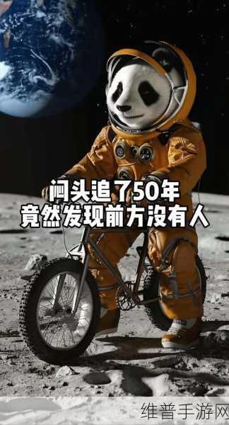 发现他还没有退出去还在里面:当然可以,以下是一些关于“发现他还没有退出去还在里面拓展”的标题建议:
