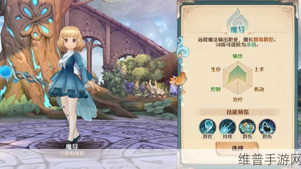 森之国度神树能量获取全攻略，解锁游戏新境界