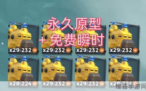 海岛奇兵，战争工厂解锁攻略与制胜秘诀大公开