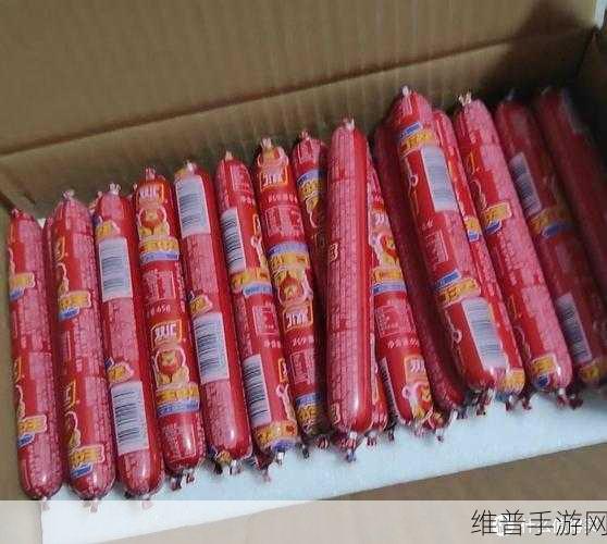 我的火腿肠好吃吗宝贝：1. ＂火腿肠的美味秘密：你绝对不能错过！
