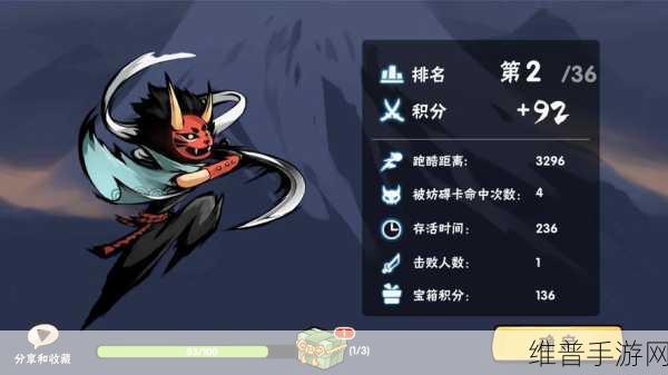 深空之眼深梦金箱子位置全攻略