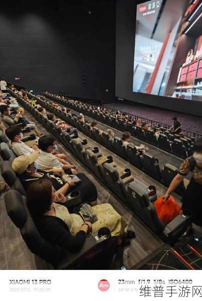 亚洲第一大imax：亚洲第一大IMAX影院带你体验视觉盛宴！