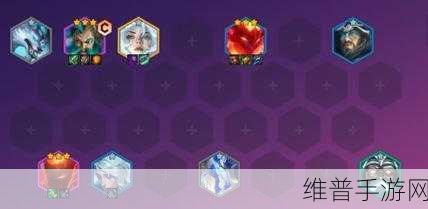 金铲铲之战 S12 芬妮奶妈阵容秘籍，全方位解读致胜之道