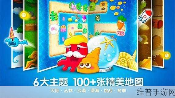 一小孩跟姐姐玩萝卜游戏：1. ＂萝卜游戏的奇妙冒险：小孩与姐姐的乐趣时光