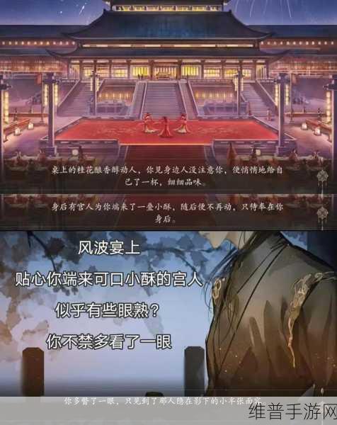 师父不可以-限：1. 师父与徒弟：传承中的界限与自由