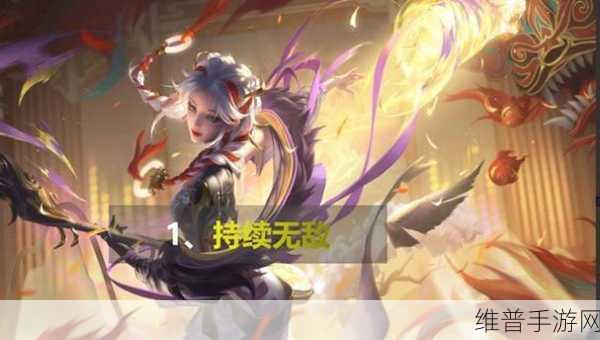 王者荣耀稀有英雄攻略，揭秘最稀有英雄及其获取之道