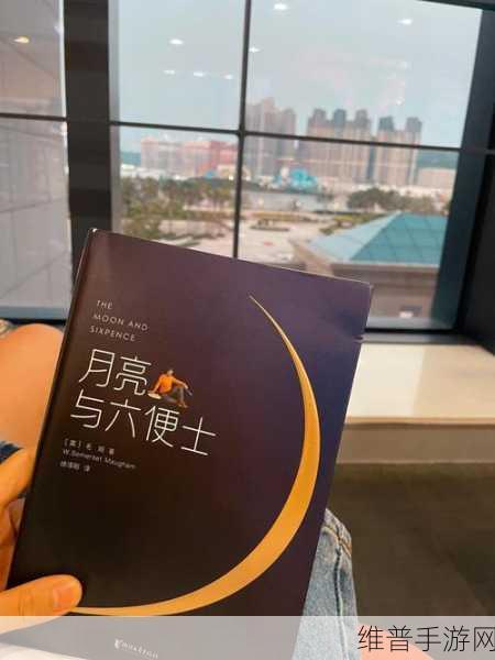 为什么奶糖与烈酒BY封远廷被称为年度最佳小说：探索人性深渊：从奶糖与烈酒看当代情感