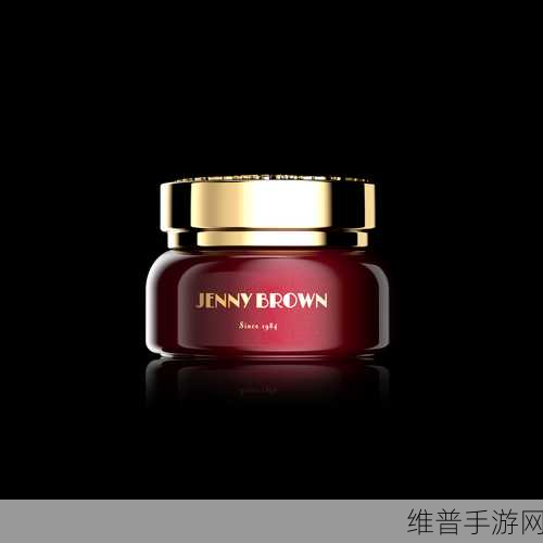 97国产精华最好的产品久久久：1. 97国产精华：探索肌肤护理的新境界