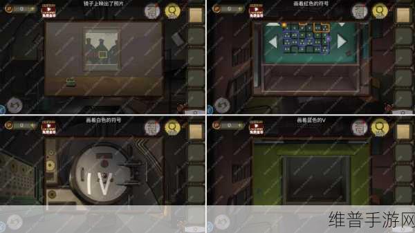 逆水寒手游蛟影迷图宝箱密码全攻略，解锁神秘宝藏的钥匙