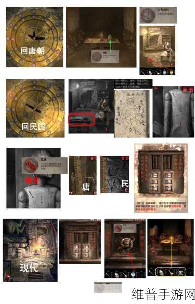 纸嫁衣6，无间梦境究竟何时推出？玩家期待值爆棚
