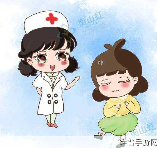 阴脣肥大的图示蝴蝶：“阴唇肥大现象分析与健康影响探讨”