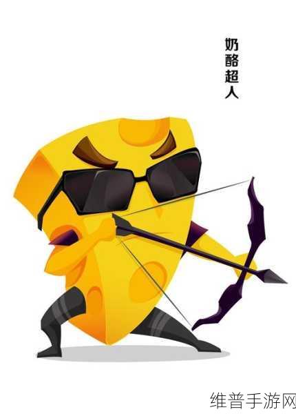 铜锵锵锵锵锵漫画免费：1. 铜锵锵：勇敢追梦的少年们