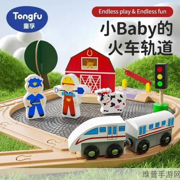 携带小玩具逛街的乐趣感觉怎么形容：1. 小玩具伴我行，逛街乐趣无穷