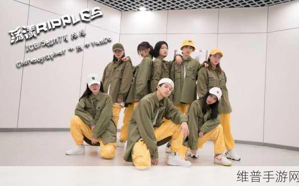 幼儿hiphop仙踪网最新消息：1. 幼儿HipHop仙踪网推出全新舞蹈课程，助力孩子们快乐成长！
