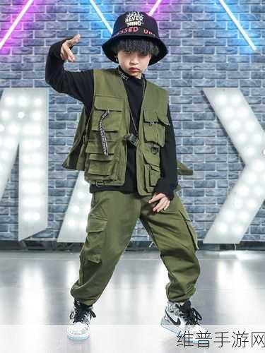 幼儿hiphop仙踪网最新消息：1. 幼儿HipHop仙踪网推出全新舞蹈课程，助力孩子们快乐成长！