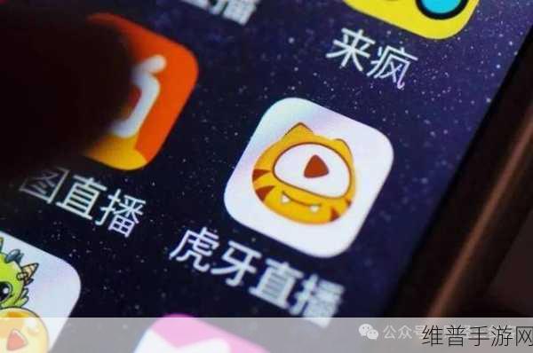 坤坤寒进桃子里被虎牙主播透露水友：1. 坤坤寒进桃子里，虎牙主播曝光背后故事