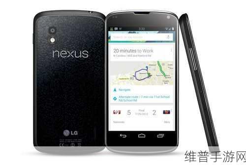 Nexus 4：探索Nexus 4：科技与设计的完美结合