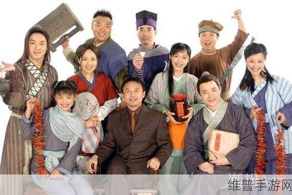 武林外传新纪元，揭秘镜像世界的奇幻之旅
