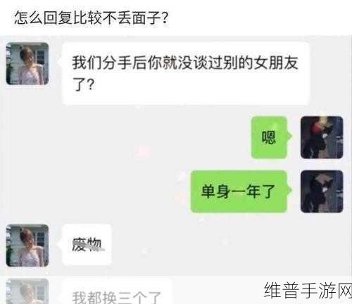 老公叫朋友一起玩怎么回复：1. 老公邀朋友聚会，我该如何回应呢？