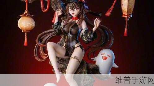 原神女角色手脚被黏黏胶粘：在原神世界中，女角色意外遭遇黏胶困境的趣事