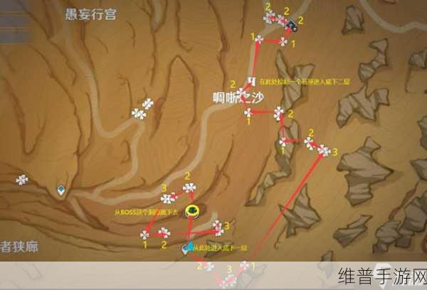 原神沙脂蛹采集路线与位置全攻略，助你高效收集突破材料
