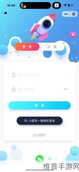 成品人短视频大全软件有哪些:以下是一些关于成品人短视频软件的拓展标题建议: