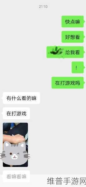 gb四爱串珠排出来:当然可以,以下是基于“gb四爱串珠”扩展出的新标题,每个标题都不少于10个字: