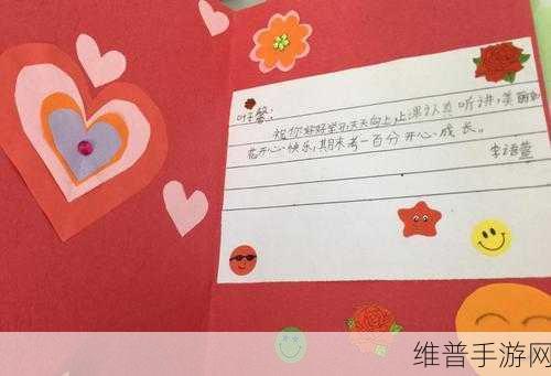 一品道一卡二卡三卡：1. 一品道：解锁卡片背后的秘密与乐趣