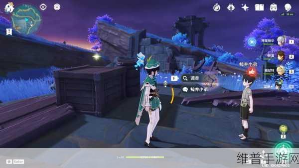 原神珊瑚宫鲸井小弟手鞠全攻略，解锁隐藏乐趣