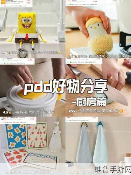 厨房一次又一次的索要刷碗总成了厨房的宠儿：1. 厨房小帮手：刷碗工具的百变魅力