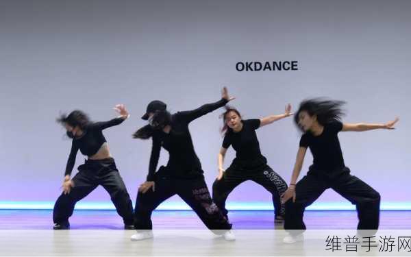 jazz老师和hiphop老师深受喜爱：1. 结合爵士与嘻哈的舞蹈魅力，创造无限可能