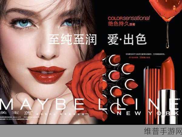 成色好p31s真的好：1. 成色好P31S：提升你的生活品质新选择