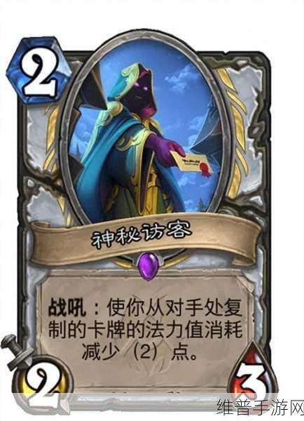 炉石传说，橙武脏牧卡组的绝佳策略指南