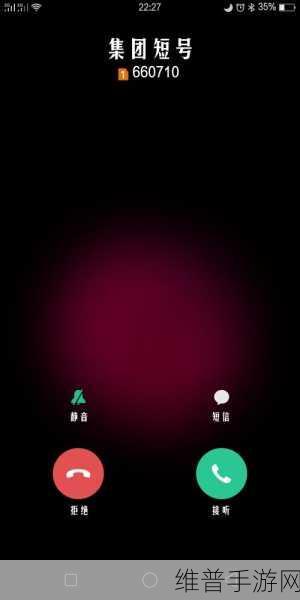 OPPO R11s手机卡顿？手游玩家必看的高效解决攻略