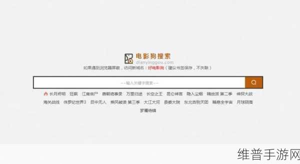 大地资源网中文在线观看：1. 大地资源网：畅享精彩中文视频的最佳平台
