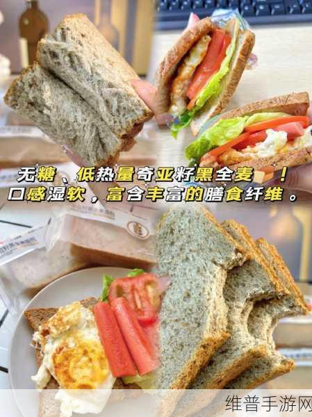 小洞想吃火腿肠喝热牛奶黄：1. 小洞的美味早餐：火腿肠与热牛奶的完美搭配