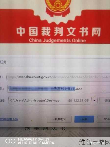 日韩一卡2卡3卡4卡2021乱码：1. 探索日韩一卡通背后的科技秘密