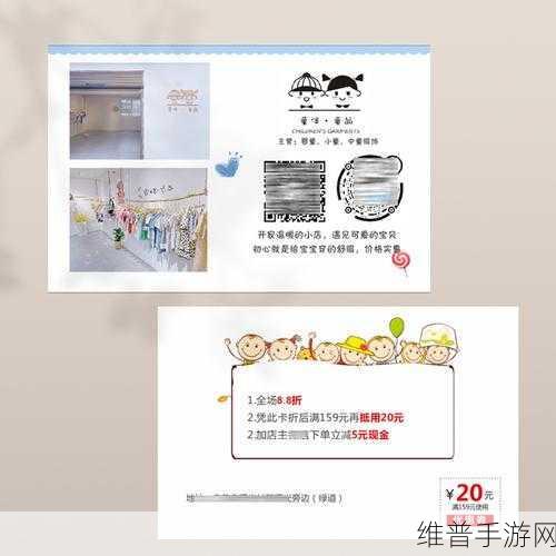 日韩一卡2卡3卡4卡2021乱码：1. 探索日韩一卡通背后的科技秘密