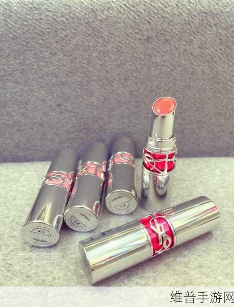 ysl水蜜桃成人：1. YSL水蜜桃：让肌肤焕发诱人光彩的秘密武器