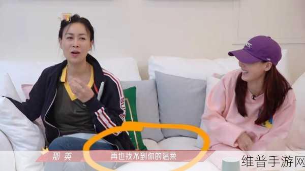 一边亲着一面膜下奶53分钟:1. 亲吻与母乳:53分钟的甜蜜互动