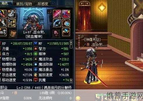 DNF手游弹药专家，弩、左轮与自动手枪的终极对决