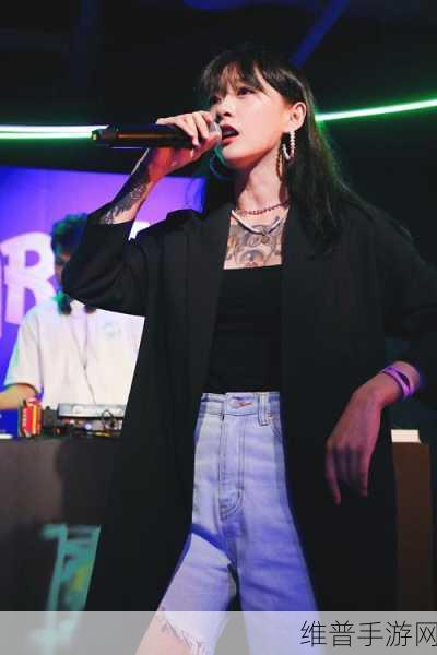 中国大陆女人RAPPER