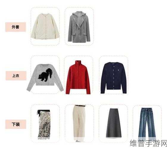 九浅一深和左三右三如何搭配女主播颜值很高吗回复：1. 探讨九浅一深与左三右三的完美搭配技巧