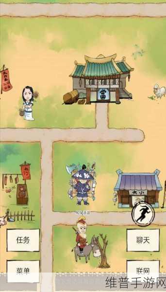 暴走英雄坛夜行衣获取全攻略，解锁神秘装备的秘密