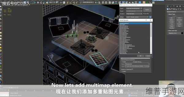3dmax视频成品：1. 探索3D Max：打造震撼视觉效果的秘密