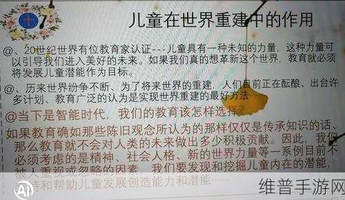 成长的秘密：1. 成长的秘密：揭示内心潜能与自我突破