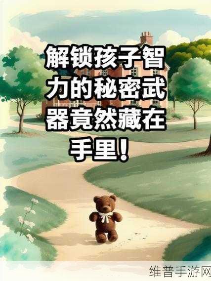成长的秘密：1. 成长的秘密：揭示内心潜能与自我突破