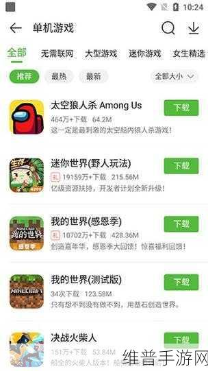 4399影视免费观看：1. 免费畅享4399影视，海量精彩随心看！